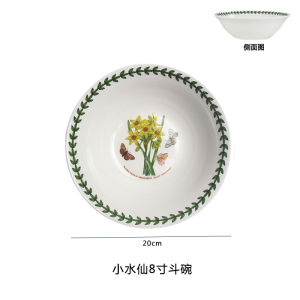 Ceramic Rain-Hat Shaped Bowl Plate Dinner Plate Deep Fancy Merchant For Home Tableware Salad Large Microwaveable Restaurant Noodle Bowl