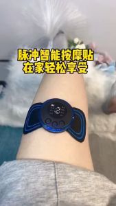 J.C EMS Mini Portable Electric Pulse Neck Massager Cervical Back Muscle Pain Relief Tool Shoulder Leg Body Massage Relax Cushion