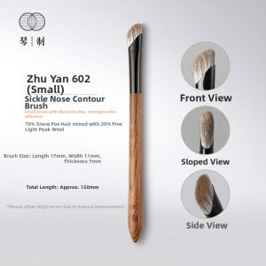 QINZHI | Animal Hair Contour Brush 1 Piece