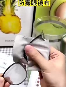 High-Quality Anti-fog Suede Glasses Cloth Phone Screen Cleaning Wipe Cloth Lens Eyeglasses Wiping Wipes Reusable Eye glasses Microfiber Cleaner Wipes