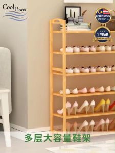 Bamboo Shoe Rack Multifunctional Organizer Shoe Rack Multi-layer Dustproof Home Door Storage Rack Rak Kasut Bertingkat 鞋架