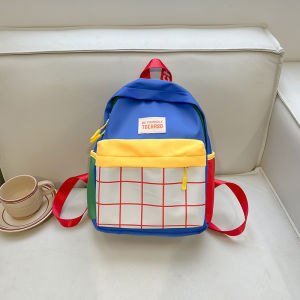 MGZ | Fashionable And Cute Childrens Backpack
