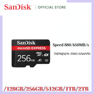 SanDisk MicroSD เอ็กซ์เพรสการ์ด SQXFN128GB / 256GB / 512GB / 1TB / 2TB Speed 880/650เมกะไบต์/วินาที A1U3UHS-IPCIe®NVMETM R/W