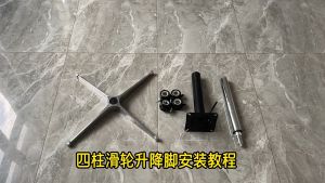 Lifting Round Table 54-78.5cm with Wheels and Aluminium Alloy Foot