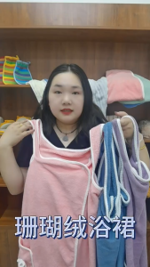 Coral Velvet Bath Skirt Soft Absorbent Thickened Shower Towe Bathrobe Adult Women Chest Wrapped Wearable Bath Towel Wrap