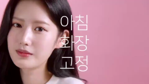 SG In Stock All Day Firming Makeup Fixx Makeup Setting Spray Long lasting Fine Spray Type/Natural All Day Setting Makeup