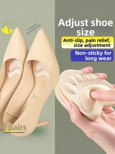 NUOXINXIAO | Size Adjustment Comfort Enhancer Pad