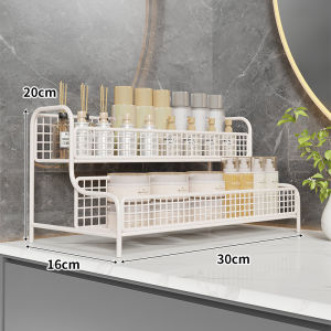 WUBUWEI | Cosmetic Storage Organizer
