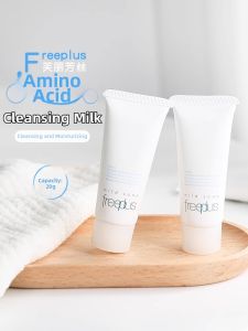 FreePlus | Nourishing Gentle Facial Cleanser 20g