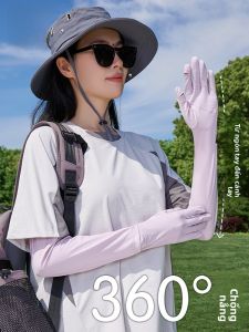 MiiOW | Găng tay chống nắng Ice Silk cho nữ mùa hè ngoài trời chống tia UV khi đi xe đạp lái xe bảo vệ toàn bộ cánh tay có thể chạm màn hình