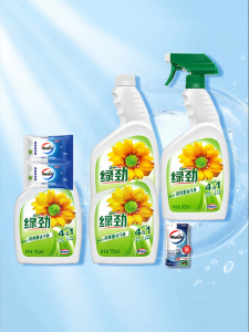 Heavy Duty Oil Stain Removal Kitchen Cleaner