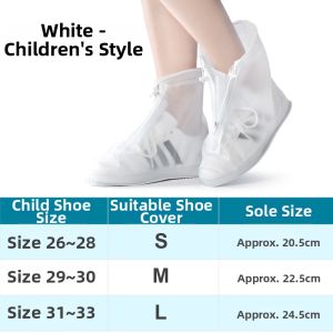SLVGOODS | Waterproof Slip Resistant Thickened Shoe Covers