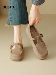 DUSTO | Dép Lười Thoáng Mát Mùa Hè