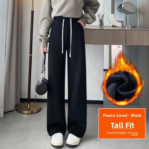 YAMIANNV | Warm Fleece High Waist Long Straight Pants