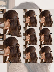 NING ZHOU | Hair Volume Boosting Half-up Hairstyle Back Of Head Fixation Unique Elegant Hair Clip