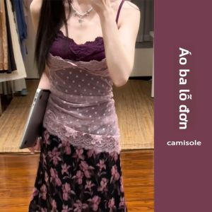 YUEZHONGWEI | Áo ba lỗ không tay màu xanh lam đan chấm biêu diễn mùa hè cho nữ Áo khoác ngoài độc đáo đẹp ôm vừa vặn gợi cảm