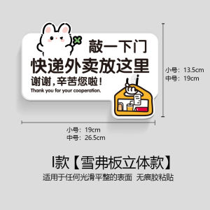 Nhãn Hiệu Nhà Có Chó Dữ Nhãn Hiệu Cảnh Báo Đồ Trang Trí Cửa Nhà Đồ Trang Trí Nhà Đồ Trang Trí Ngoài Trời Đồ Trang Trí Nhà Cửa