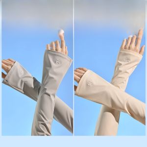 MiiOW | Tay lót chống nắng cho nữ mùa hè mới ngoài trời chống tia UV khi lái xe và đi xe đạp Tay lót chống nắng dài bảo vệ tay Tay lót chống nắng bằng polyester