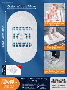 TAOSHI | Anti-odor Toilet Cover for Squat Toilet