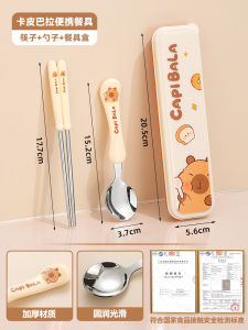 Portable Stainless Steel Chopsticks Spoon Set Childrens School Supplies Special Storage Box Cartoon Two-Piece Diningware Set
