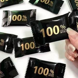 Pure Cocoa Bean Chocolate Snacks