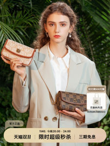 Vanessa Hogan Vintage Sun God Single Shoulder Bag Womens Fashionable Floral Print Crossbody Bag for Street Style Leather Handbag