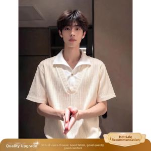 OUMULONG | Fake Layered Polo Shirt T-Shirt