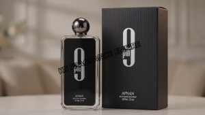 Afnan 9pm EDP For Men 100ml