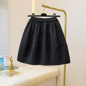AIYITI | Slimming & Youthful A-Line Skirt