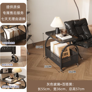 French Entry Lux Fancy Chinese Style Creative Movable Trolley Internet Celebrity Snacks Sofa Small Table Storage Rack
