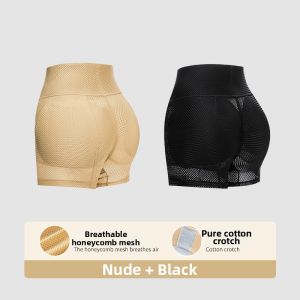 Baisina | Butt Lifting Panties Shapewear Tummy Control Hip Enlargement False Hip Padding
