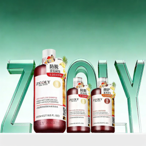 Zooly | Anti-Hair Loss Ginger Nourishing Controlling Oil Repairing Side Cypress Leaf Shampoo Set
