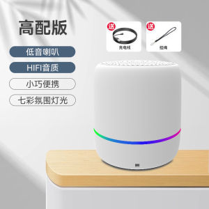 Loa Bluetooth Không Dây Cầm Tay AI Voice Control Mới Ngoài Trời Mini Loa Bass Di Động HiFi Kết Nối Bluetooth 5.0