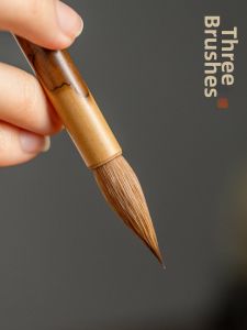 ZHANGXIAOFENG | Calligraphy Brush Set Handmade by Master Inkstone Writing Bamboo Calligraphic Specialization