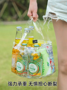 Bồn Rửa Lớn Trong Suốt Có Thể Gập Lại Để Mang Theo Bồn Rửa Mặt Ngoài Trời Bồn Rửa Chén Bồn Rửa Đồ Ăn Bồn Rửa Đồ Dùng Vệ Sinh Cá Nhân Bồn Rửa Gia Dụng