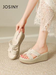 Josiny | Thick Sole Slip On Wedge Sandals