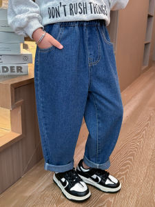 Girls Jeans Casual Autumn Style Children's Fashionable Denim Pants Baby Casual Long Trousers Small Coconut King Brand
