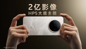 VIVO Y500 Pro Mobile Phone | Mediatek Dimensity 7400 | 6.67 inches 120Hz AMOLED Screen | 7000 mAh | 90W wired Charging | VIVO Smart Phone