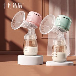 TEN-M JOURNEY Electric Breast Pump - Pain-Free & Portable 3 Modes 27 Levels Massage with Touchscreen LED BPA-free