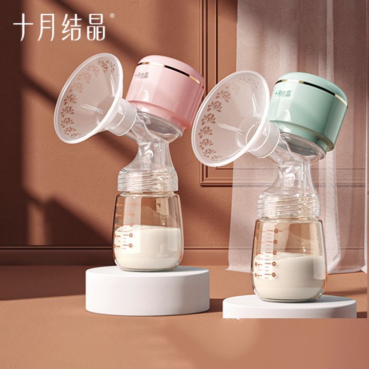 TENM JOURNEY Electric Breast Pump PainFree & Portable, 3 Modes 27 Levels Massage with