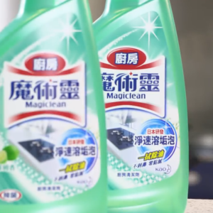 Kitchen Oil Stain Cleaner Spray 500ml Spray Pembersih Minyak Dapur Cuci Dapur 廚房清潔劑 油汙 淨 清潔劑