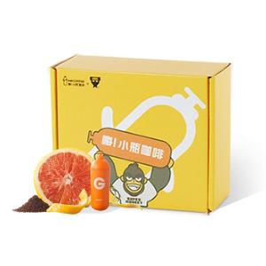 Super Gorilla Collaborative Sporty Black Coffee 0 Sugar Rapid Freezing Dried Coffee Hi Little Bottle Joint Name Coffee Gift Box