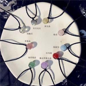 Natural Black Obsidian Couple Necklace Adjustable Black Rope Crystal Pendant Strawberry Crystal Couple Jewelry Pendant