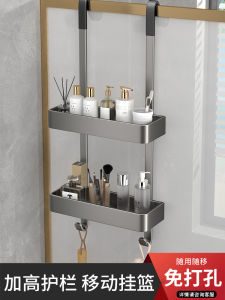 Bathroom Shower Room 304 Stainless Steel Hanging Basket No Drilling Required Storage Rack Shower Gel Organizer Nordic Style