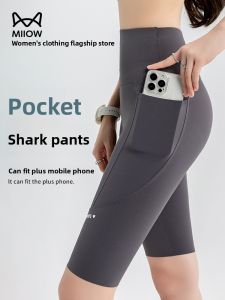 Miiow | Womens Summer Sport Yoga Shorts Sharkskin Pocket High Waist Five-Quarter Length Thin Fit Tummy Control Butt Lifting Casual