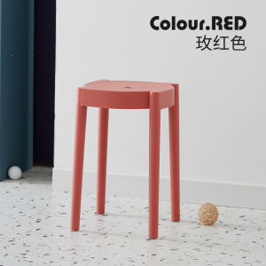 Thickened Plastic Chair Modern Simple Style Restaurant High Stool Foldable Nordic round Square Chair Home Use Casual Furniture