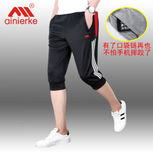 Athleisure Cropped Pants Mens Loose Thin Shorts Breathable plus Size Stretch Ice Silk Cropped Pants Three Bars Middle Pants