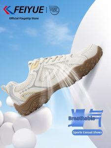 Feiyue | Breathable Mesh Sport Shoes