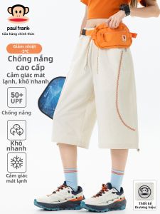 Paul Frank | Quần Short Thoáng Khí Nhẹ 7/8