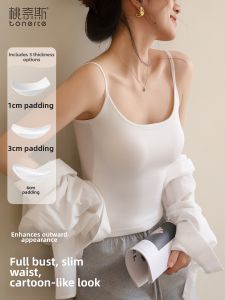 TONERCE | White Adjustable Spaghetti Strap Bra Top with Padding